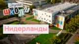 SCHOOL_07