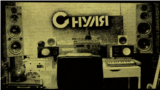 16x9 Image